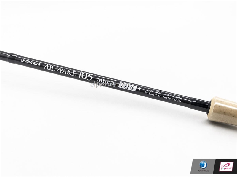 Jumprize Allwake - Jumprize